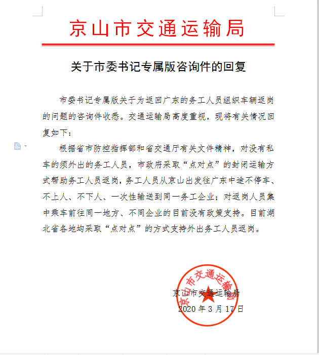 [EPRAP$ED{VRXCLG2DAZR$V.png