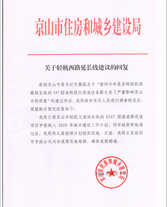){I]4X6O3%@8(E66`KAW054.png