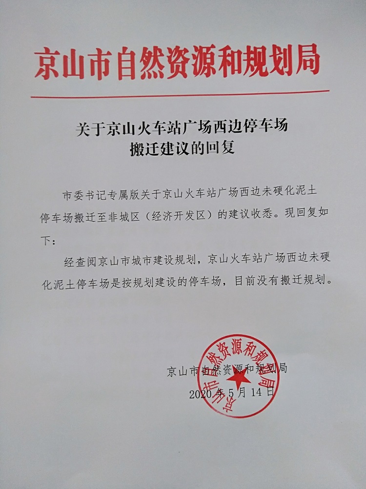 DTMGA4YH6H[U([DNYZ(A5%W.jpg