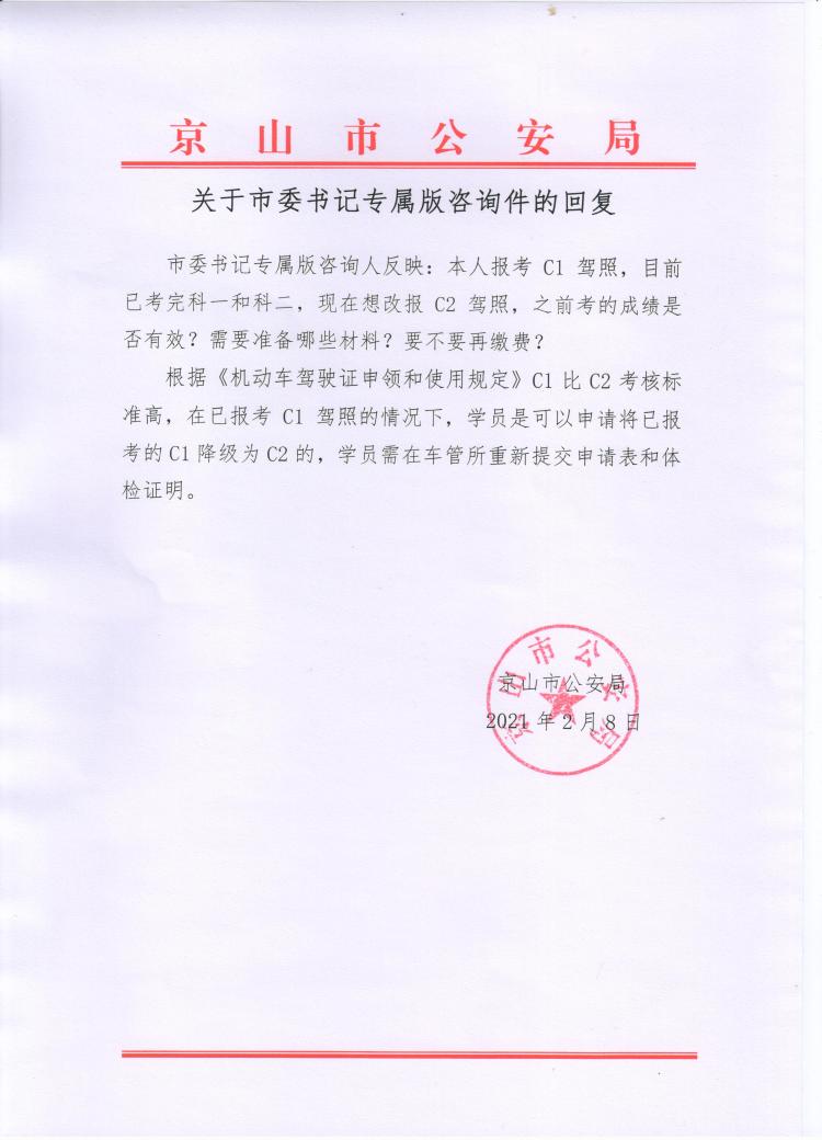 自动.jpg
