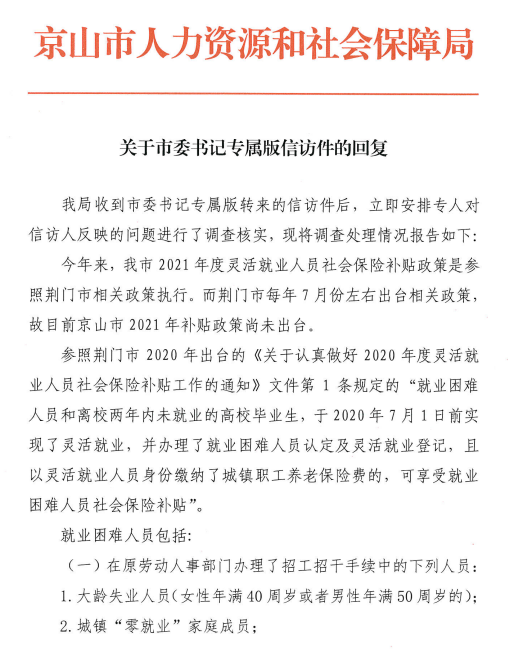 灵活1.png