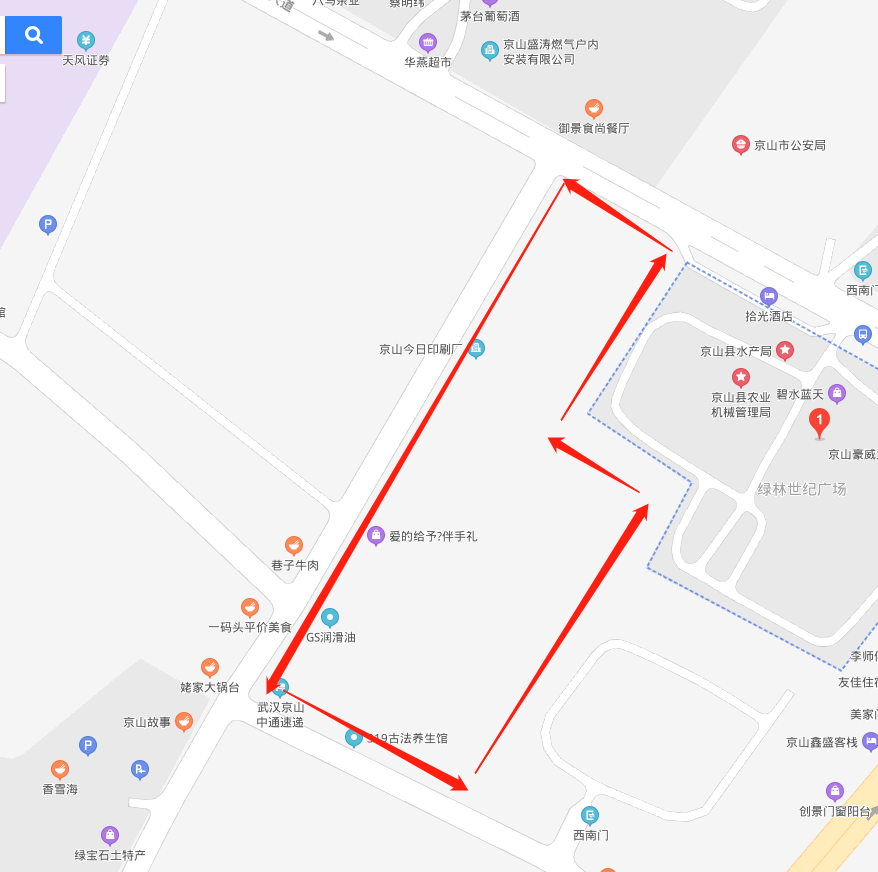 建议.png
