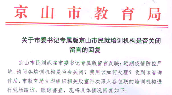 培训1.png