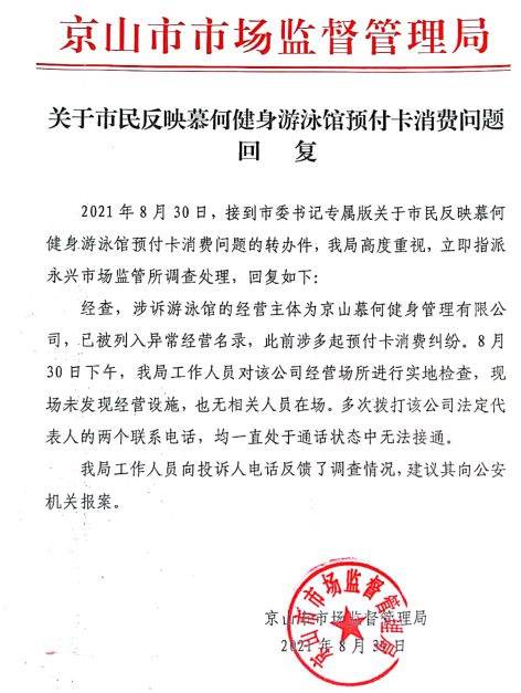 游泳馆.png