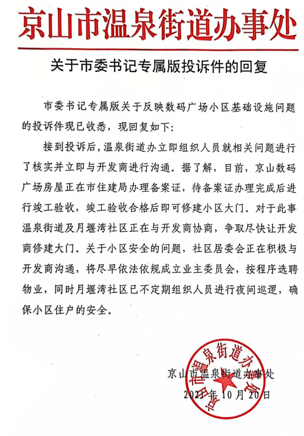 数码1.png