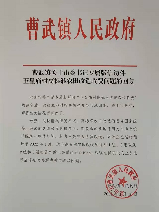 mmexport1642575132387.jpg