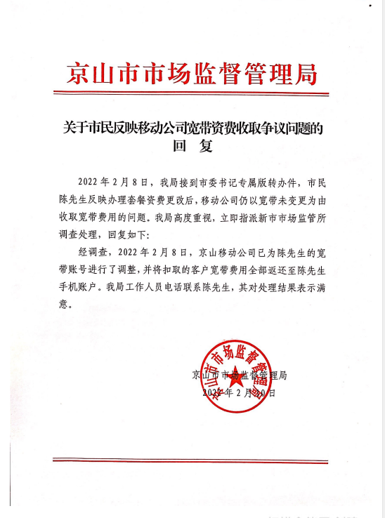 1644546379(1).png