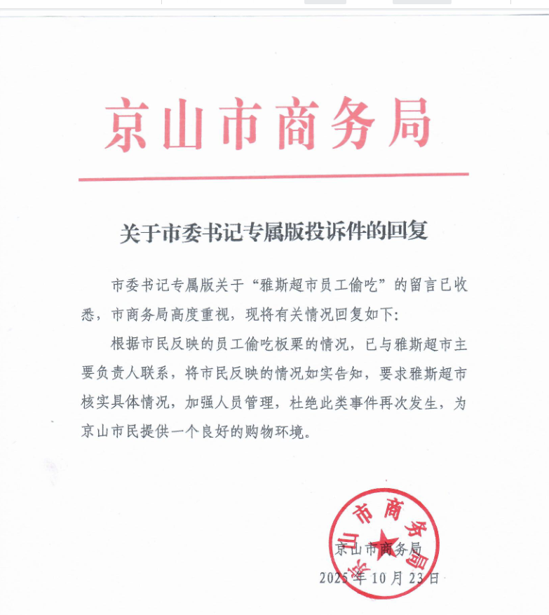 360截图17290503708887